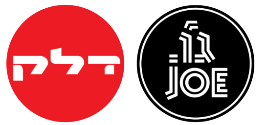 לוגו קפה ג'ו - דלק